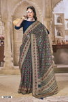 Ashmika Vol 3 By Vallabhi Designer Brasso Printed Sarees Wholesale Price In Surat
